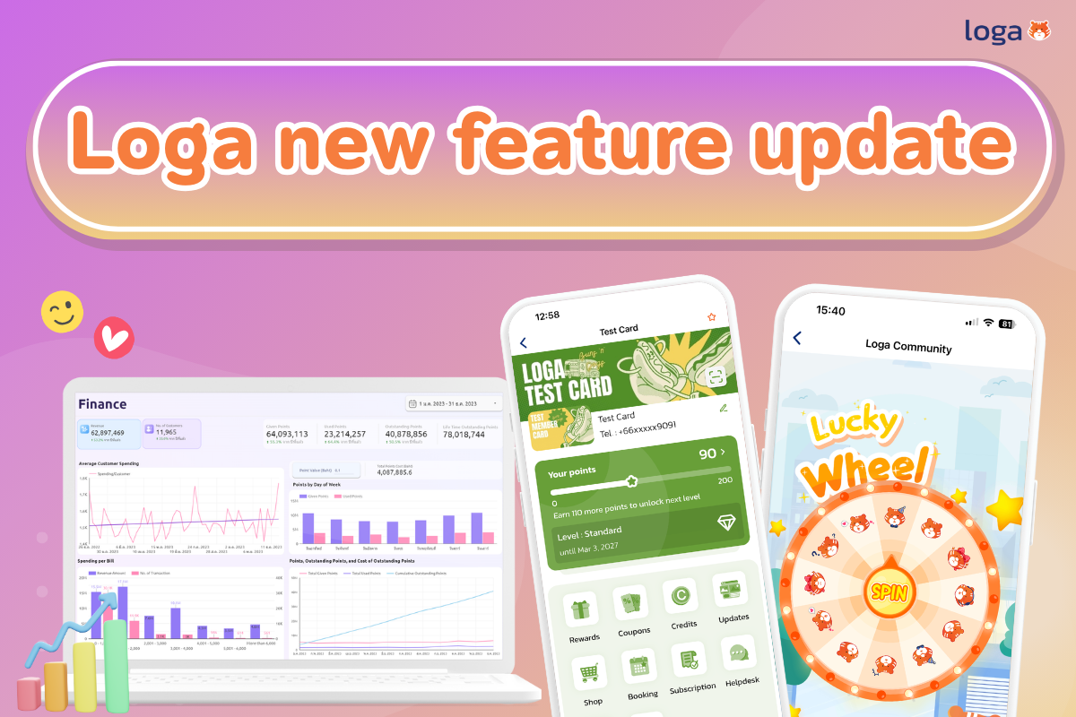 Loga new feature update (EN)